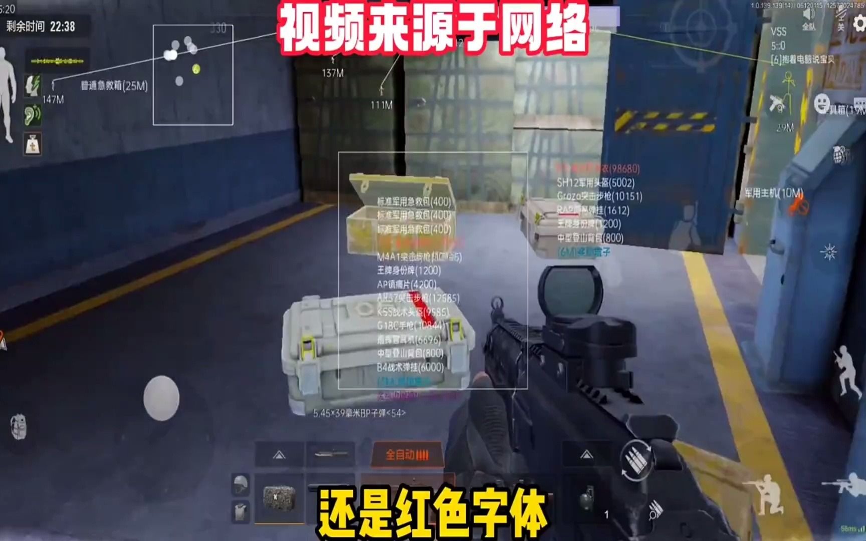 九总槟榔【暗区DY直装6.2免卡密】